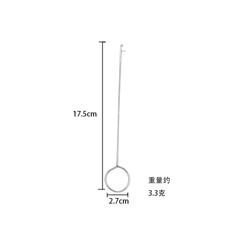 Loop Turner