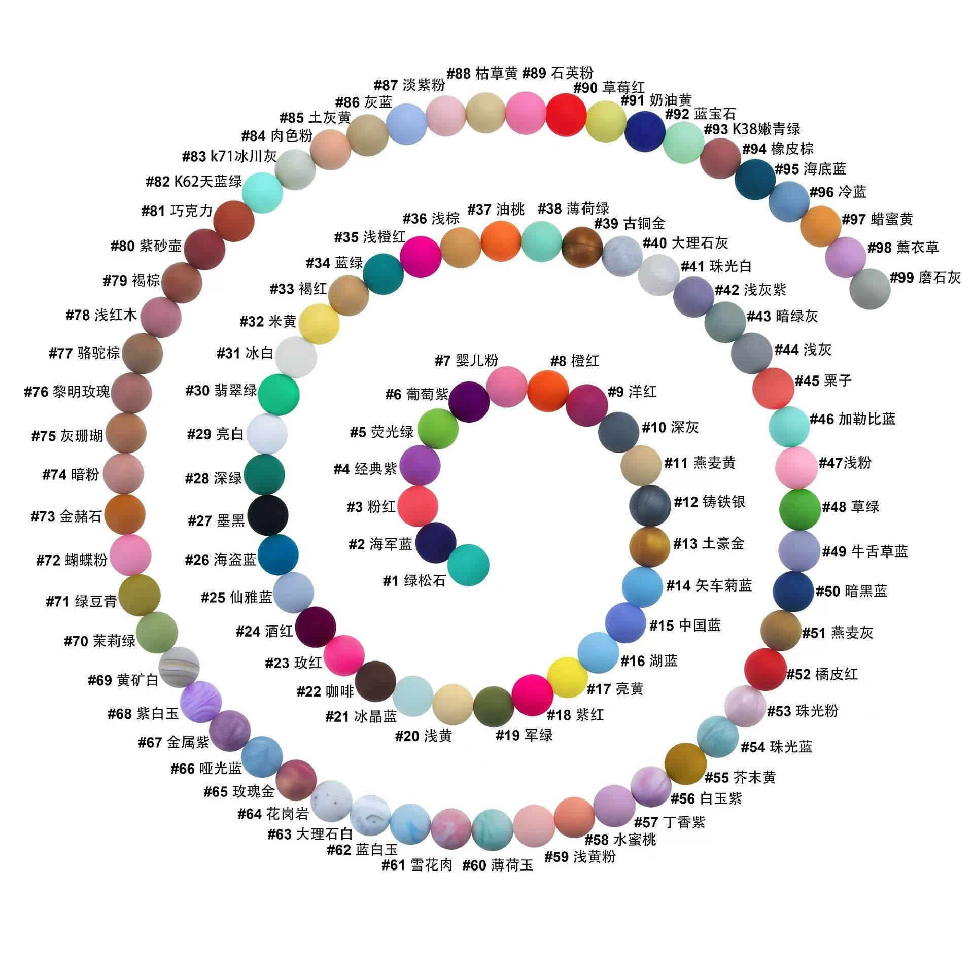Solid Color 15mm Bead – SILICONE BEADS WHOLESALE